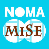 nomamise.jpg